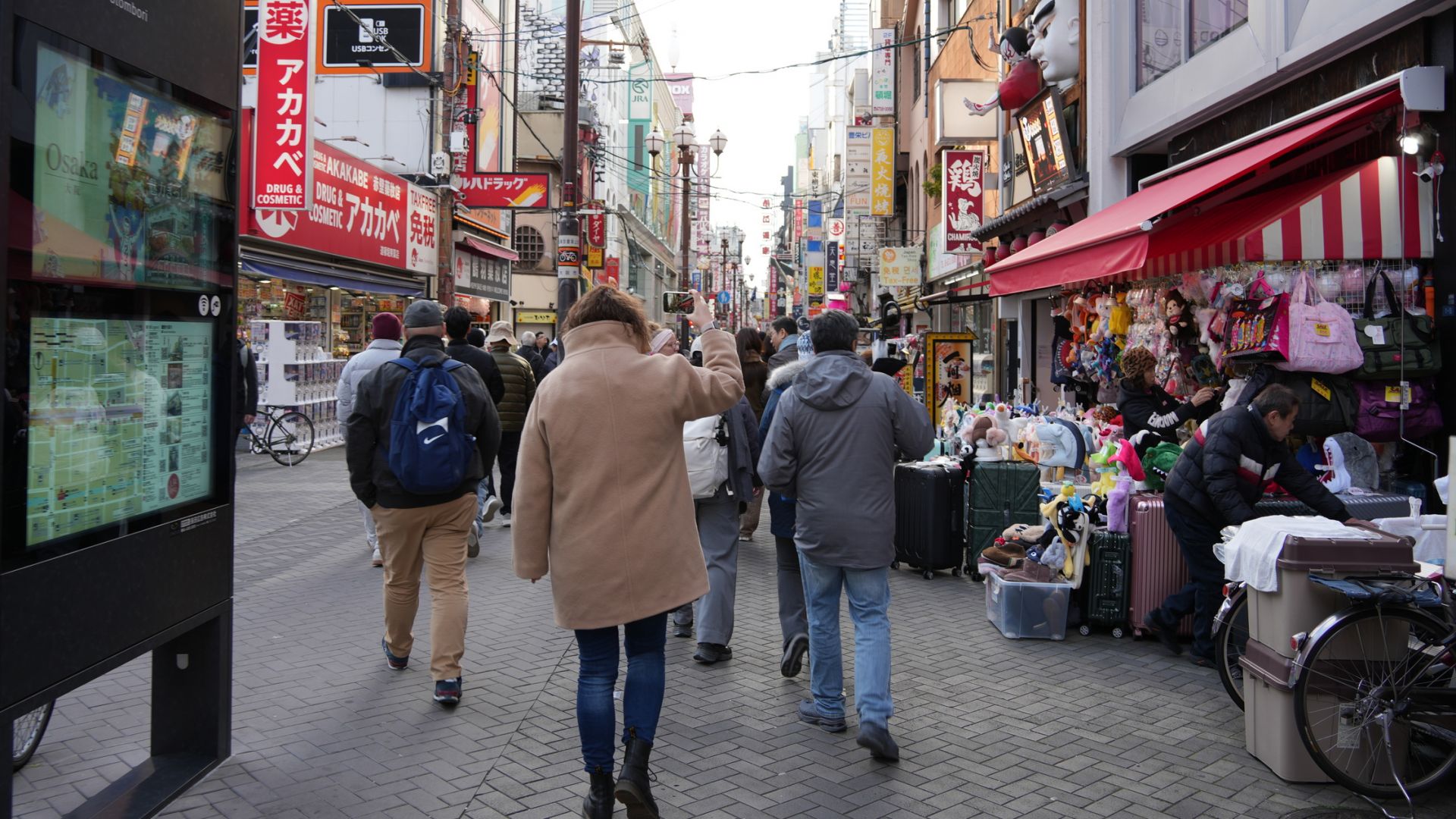 Nara Park, Osaka and Kobe from Kyoto Shared Bilingual Tour