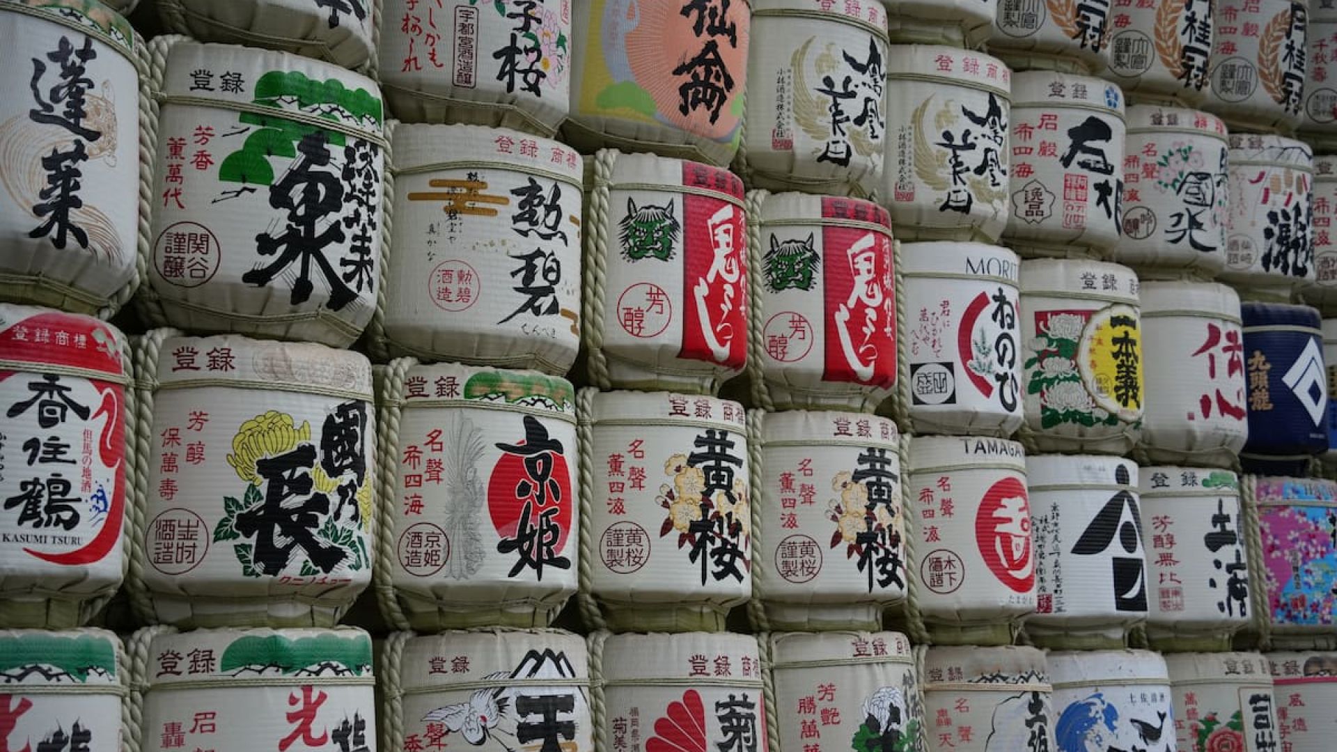 Full Tokyo: Meiji Shrine, Imperial Palace, Asakusa & Skytree Tickets