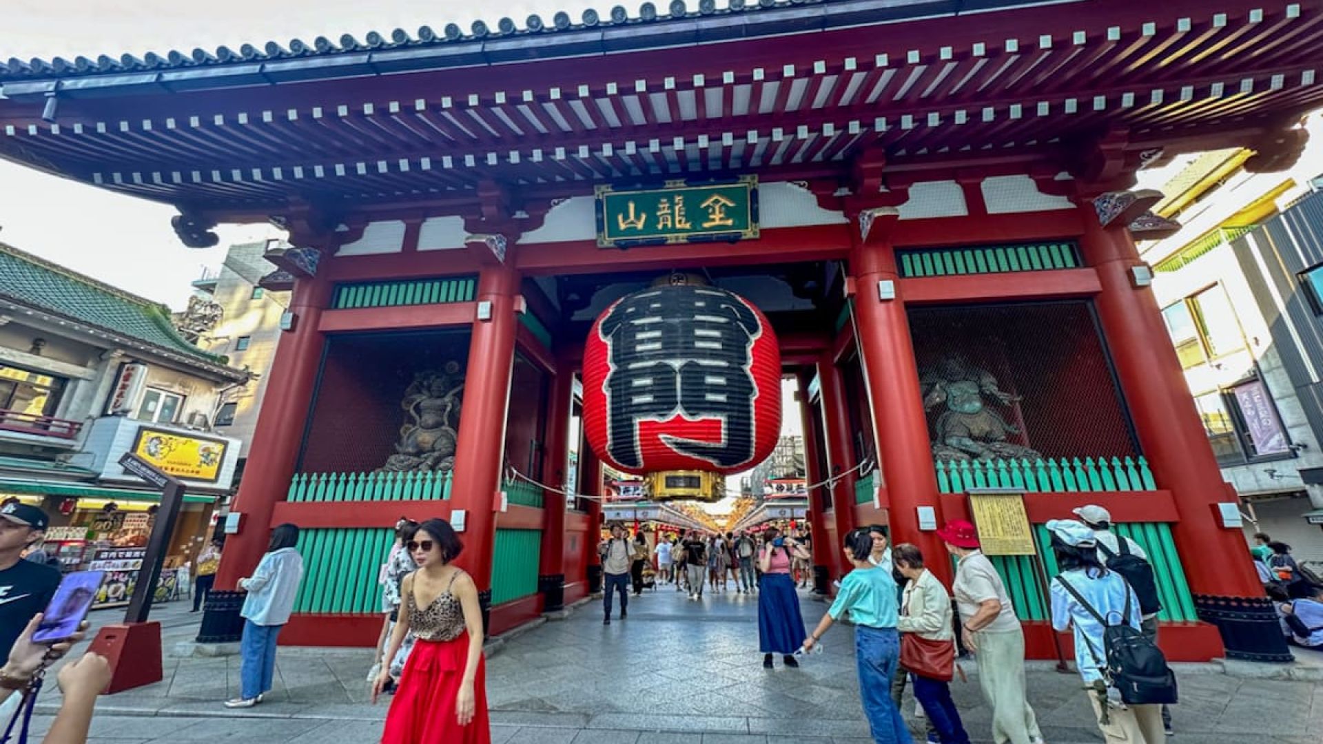 Full Tokyo: Meiji Shrine, Imperial Palace, Asakusa & Skytree Tickets