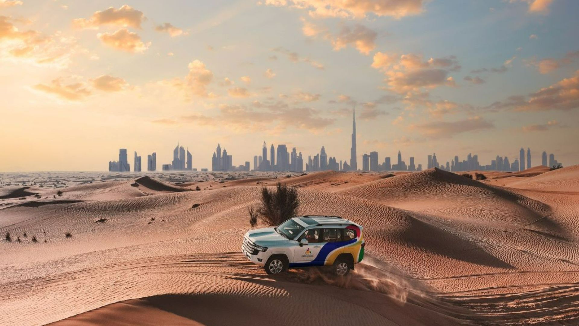 Morning Desert Safari - Private Vehicle