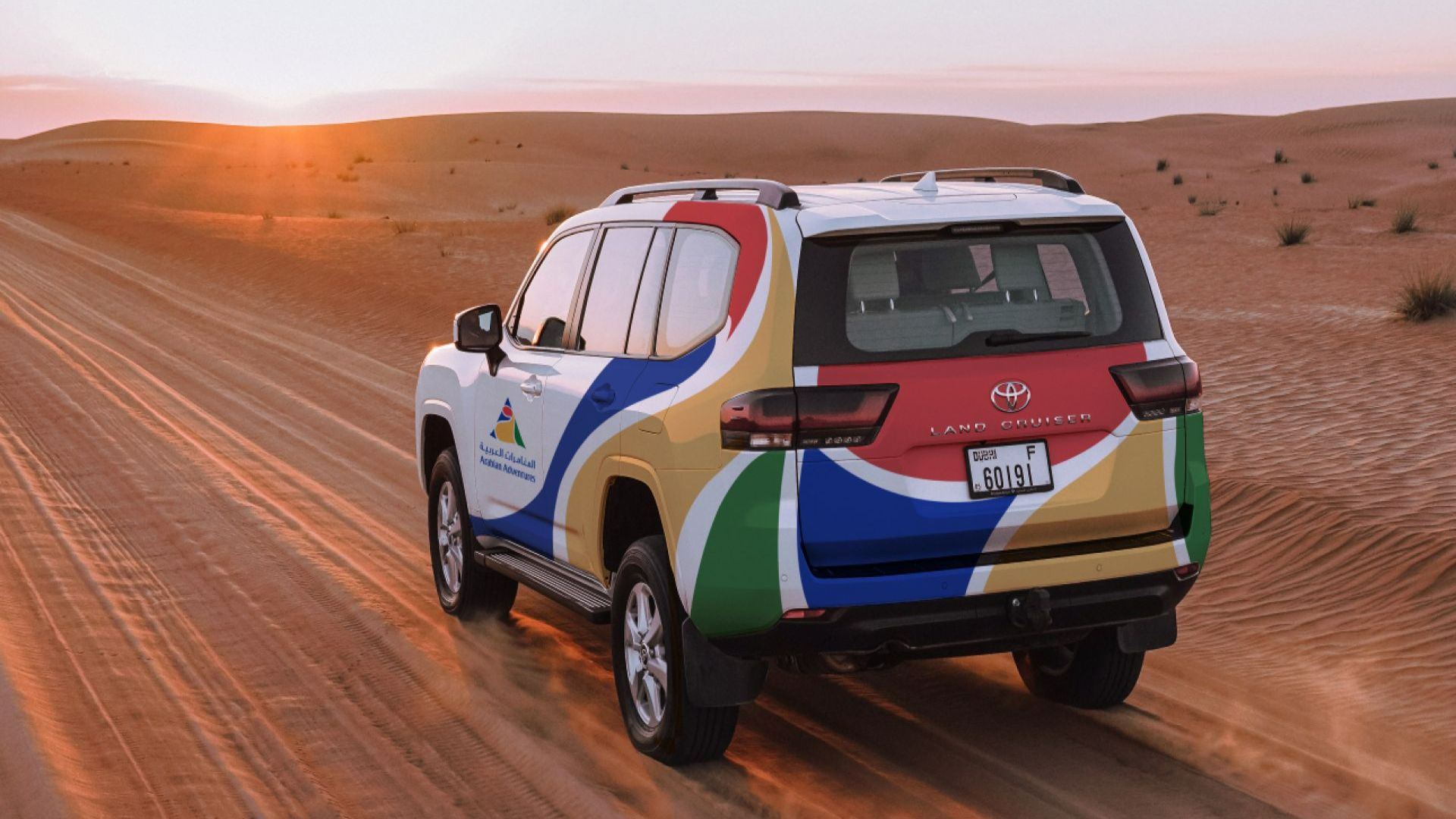 Evening Dune Drive - Shared 4x4 transfers