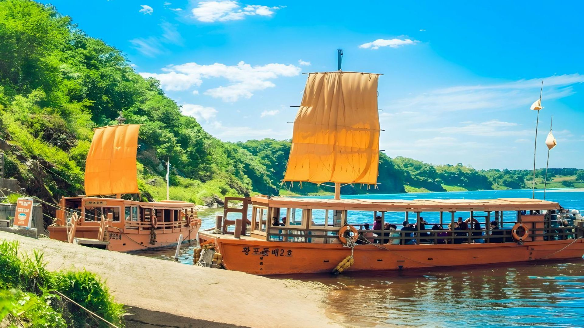 DMZ + Boat Tour of Imjin River