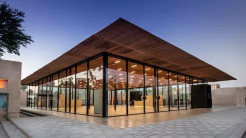 Al Shindagha Museum Entry Ticket – Open Dated