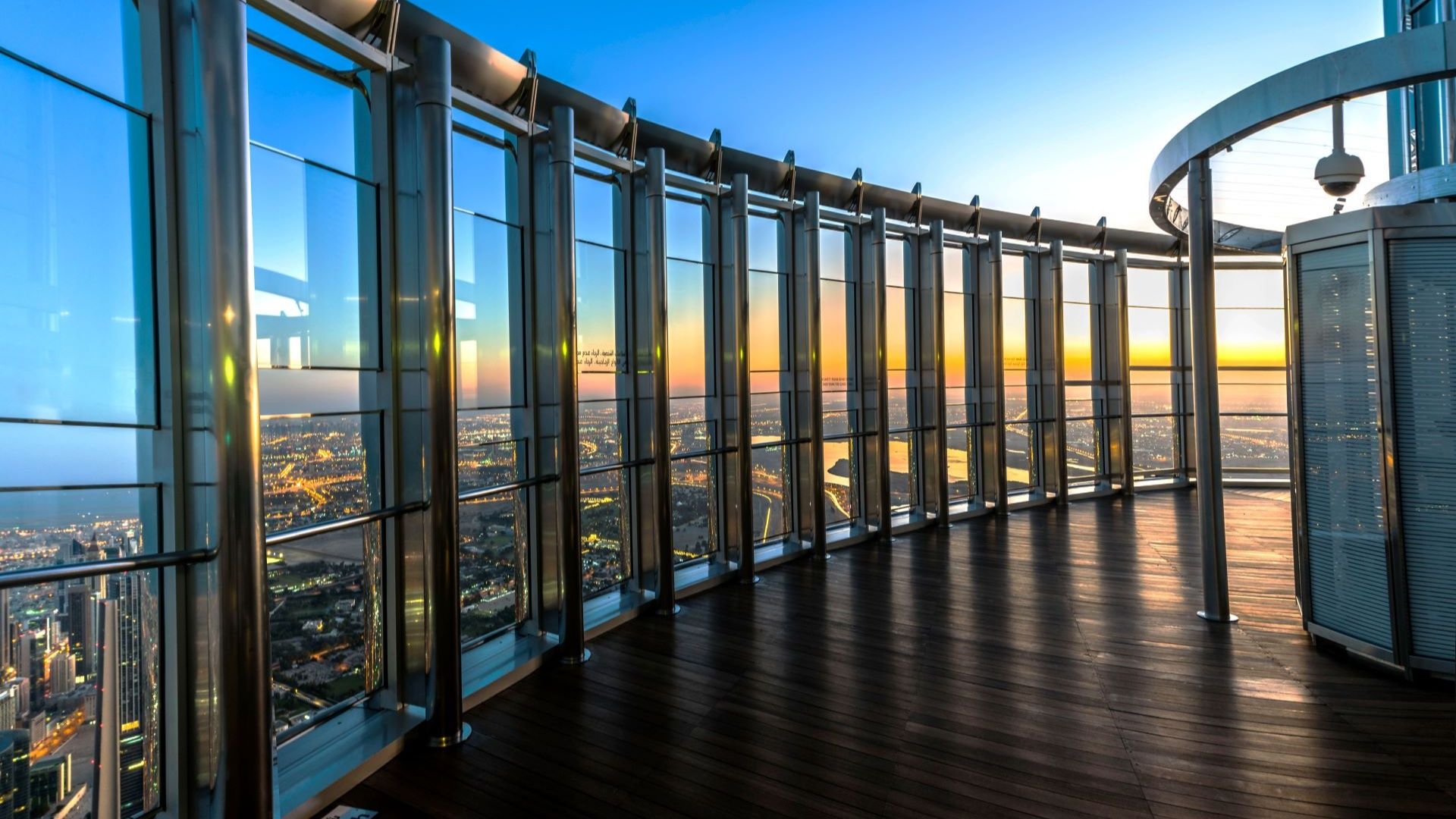At The Top, Burj Khalifa SILVER + The Café - Peak Hours