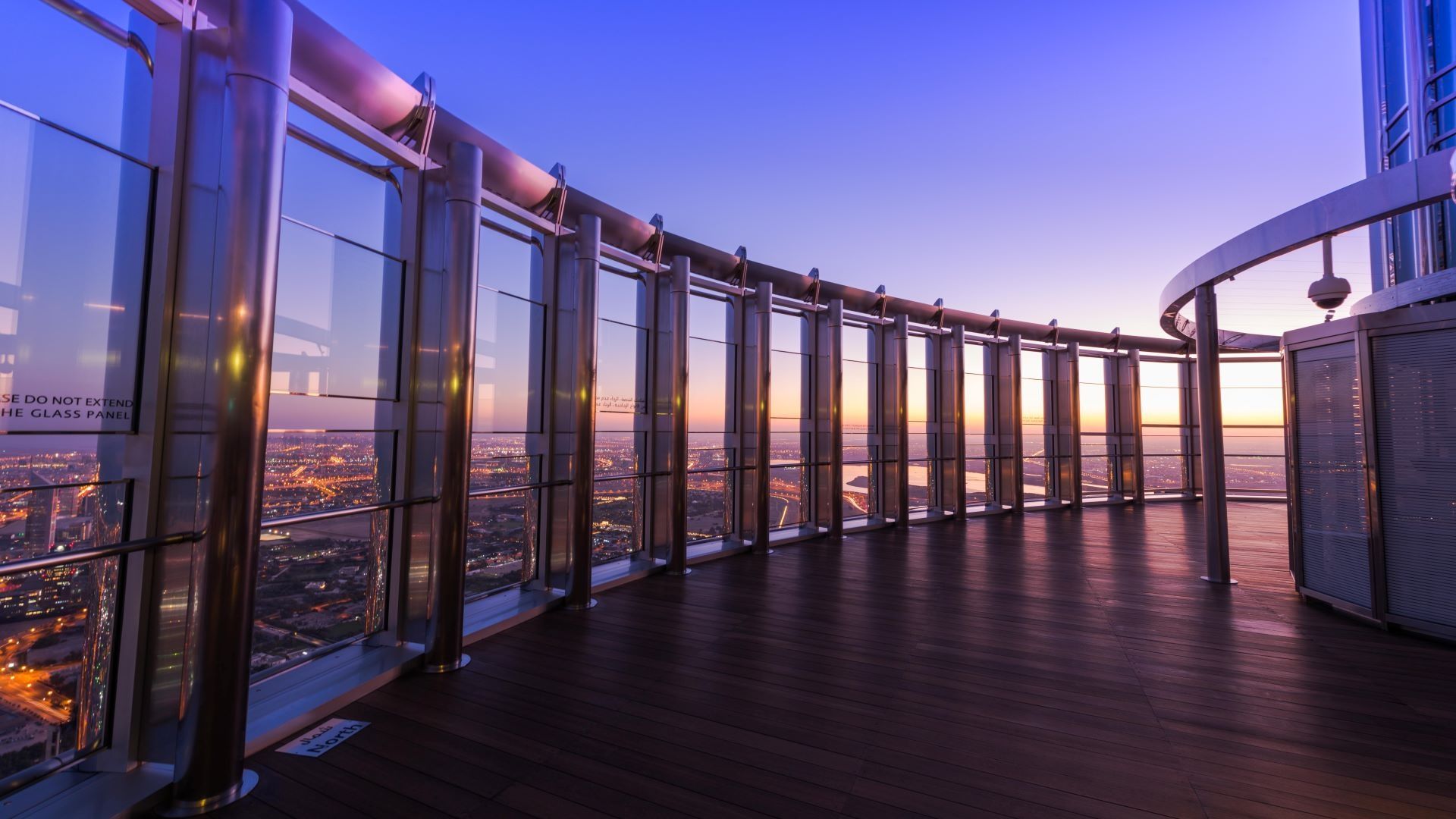 At The Top, Burj Khalifa Level 124 - 125 with Lunch or Dinner at the Burj Club Rooftop Off peak