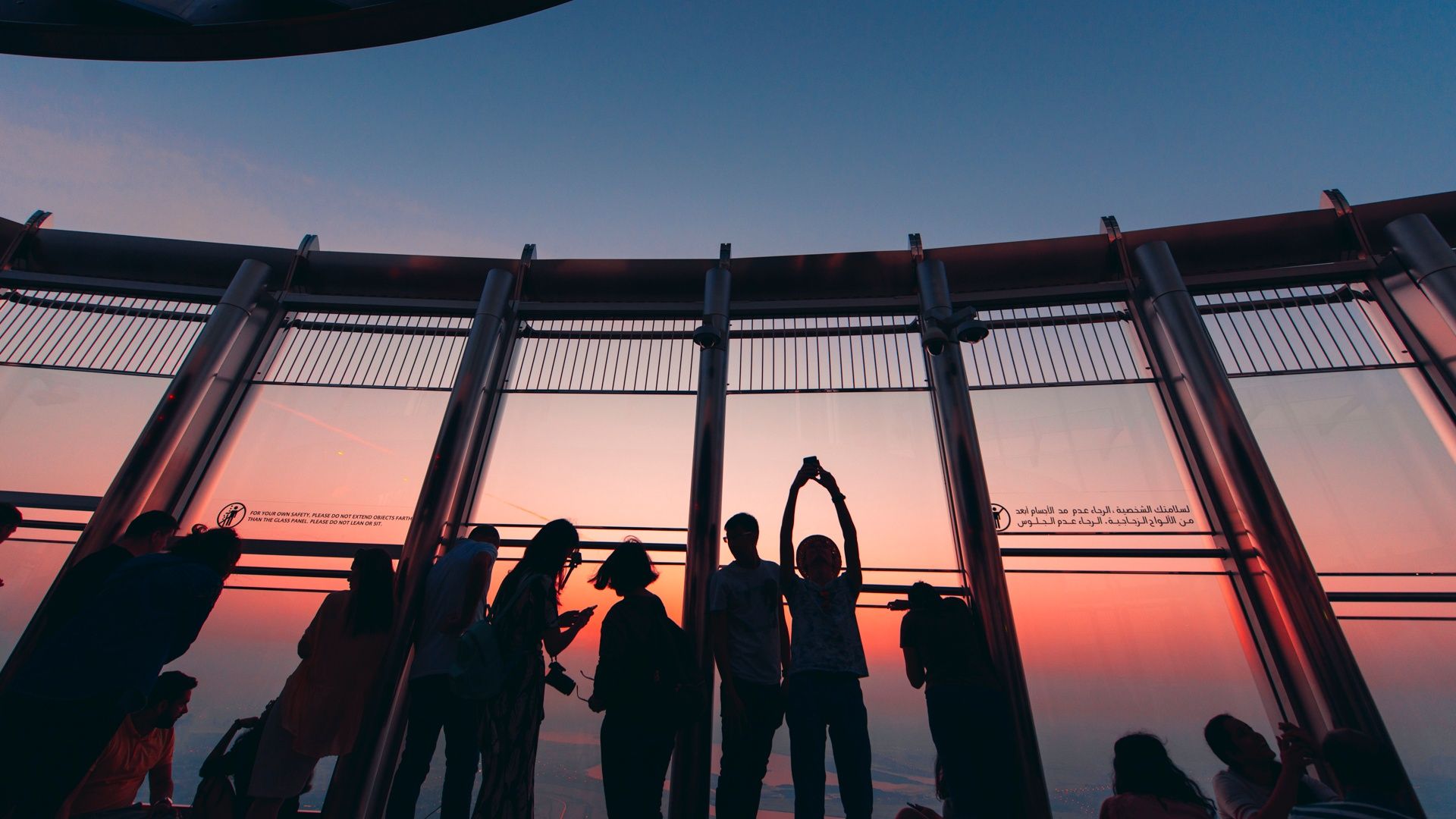 At the Top, Burj Khalifa GOLD with Gold Cappuccino - Non-Peak Hours