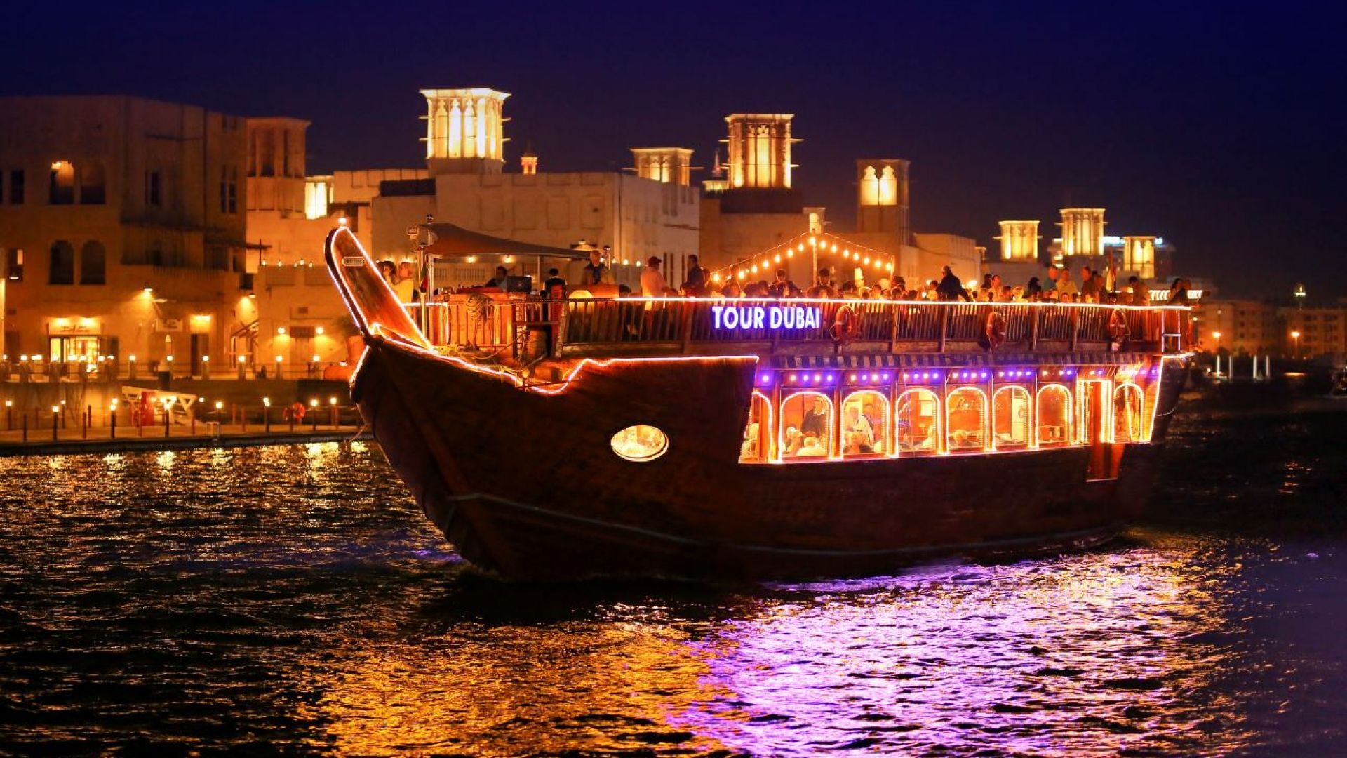 From Abu Dhabi: New Year’s Eve Dhow Cruise Yas Island with 5-Star Dinner & Shared Transfers
