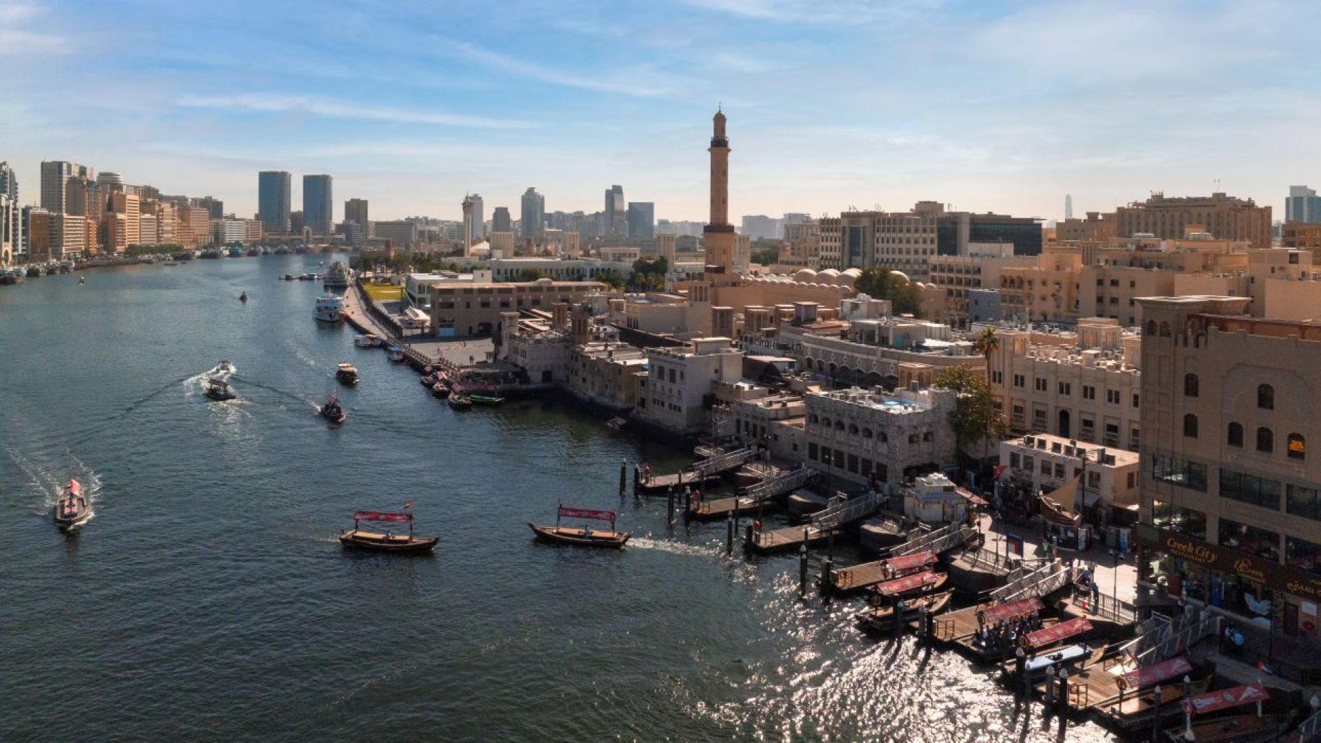 Creek Sightseeing Cruise Dubai: Dubai Cruise Tour Deals